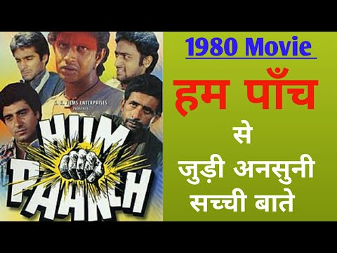paanch full movie download 720p
